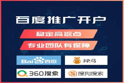 推广开户的成功故事：从失败到成功的逆袭